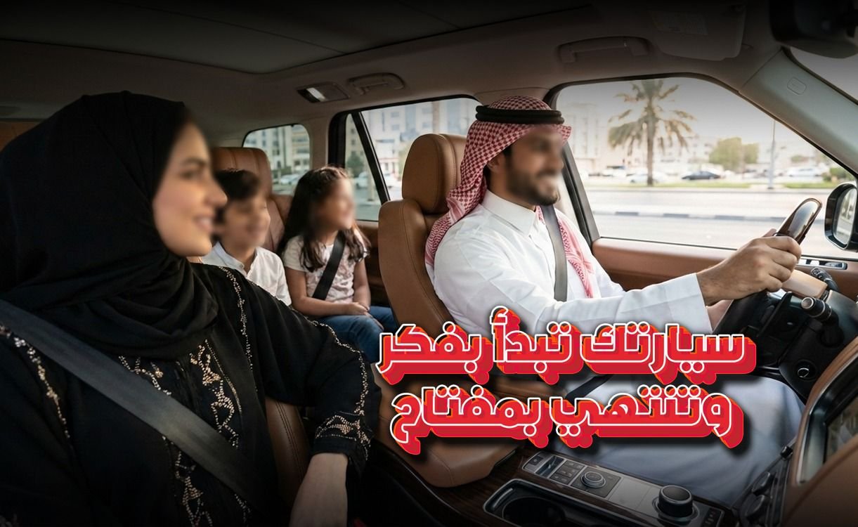 WhatsApp Image 2026-01-22 at 6.39.28 PM