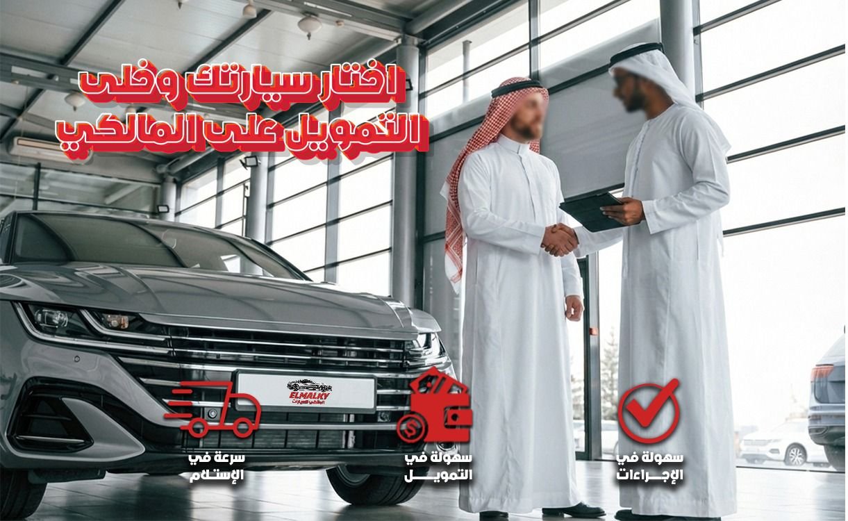 WhatsApp Image 2026-01-22 at 6.39.34 PM