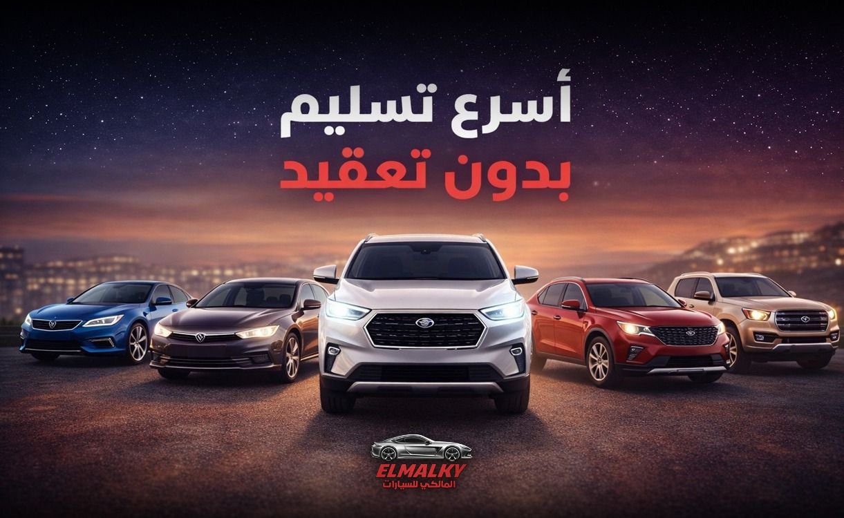 WhatsApp Image 2026-01-22 at 6.41.12 PM