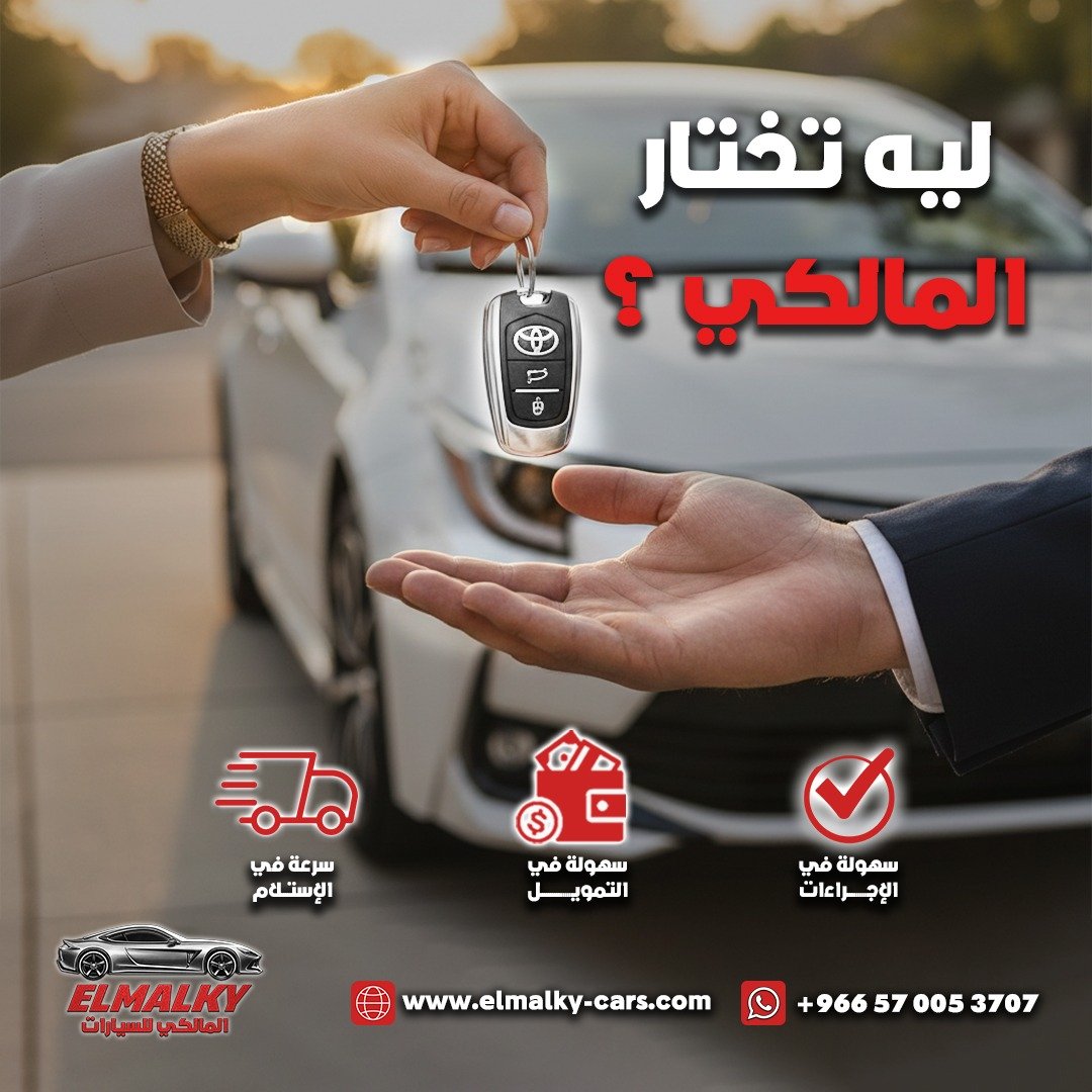 WhatsApp Image 2026-02-04 at 5.45.52 PM